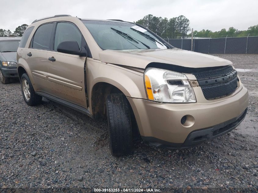 2007 Chevrolet Equinox Ls VIN: 2CNDL13F676060876 Lot: 39153253