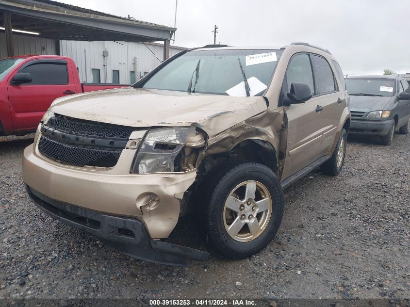 2007 Chevrolet Equinox Ls VIN: 2CNDL13F676060876 Lot: 39153253