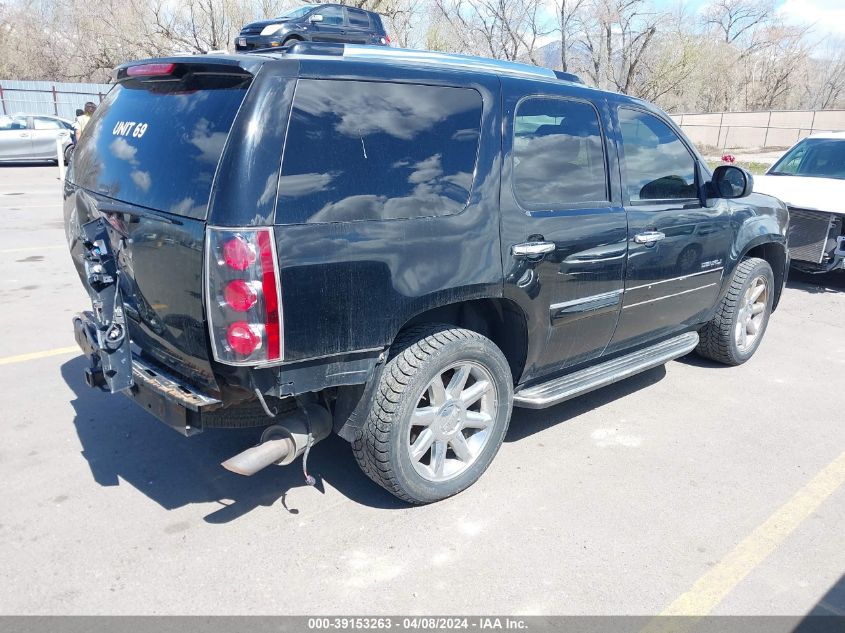 1GKFK63877J368127 2007 GMC Yukon Denali