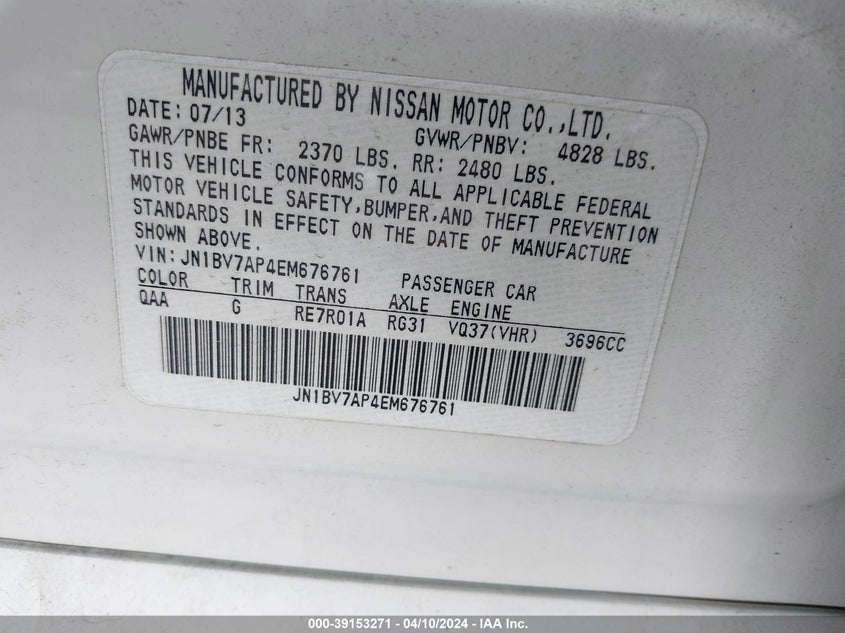 2014 INFINITI Q50 PREMIUM/SPORT - JN1BV7AP4EM676761