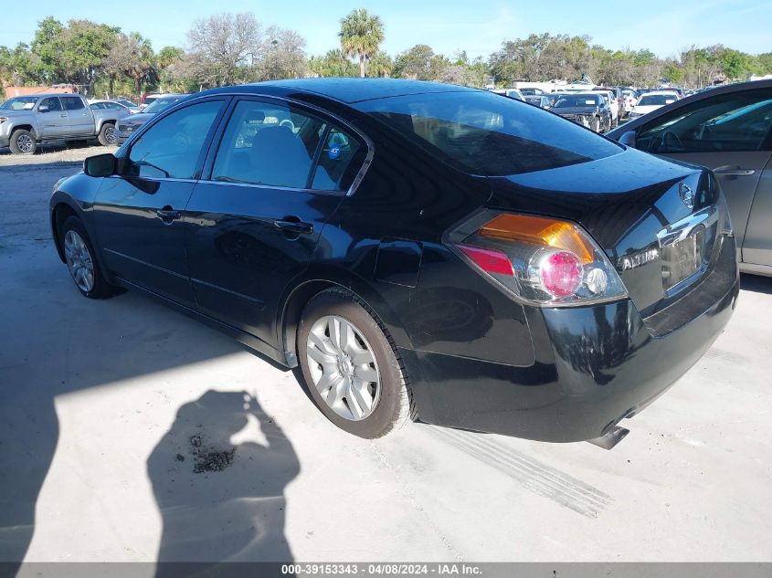 1N4AL2AP7CN488122 | 2012 NISSAN ALTIMA