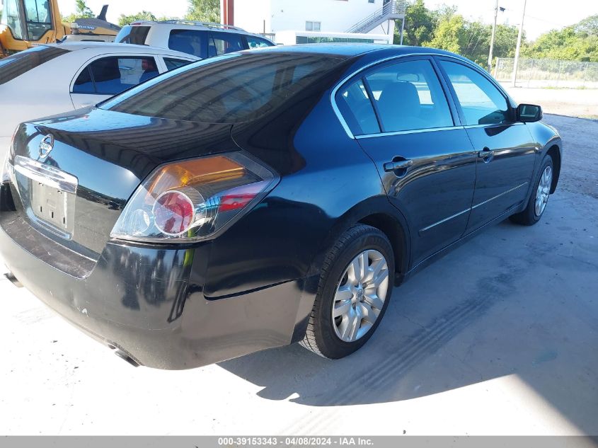 1N4AL2AP7CN488122 | 2012 NISSAN ALTIMA