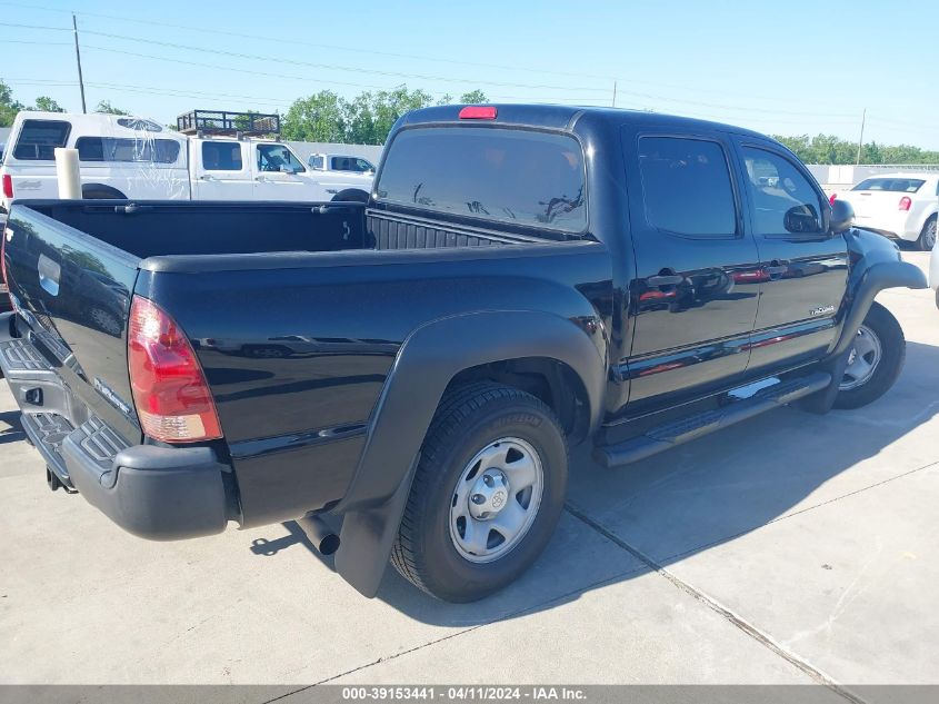 2014 Toyota Tacoma Prerunner VIN: 5TFJX4GN0EX031482 Lot: 39153441