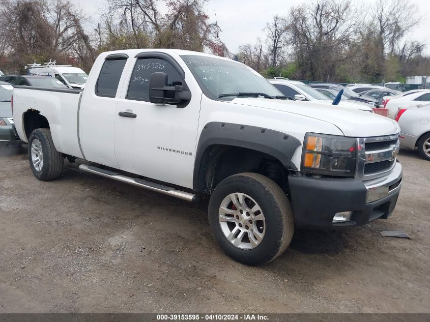 2009 Chevrolet Silverado 1500 Work Truck VIN: 1GCEC19X59Z217992 Lot: 39153595