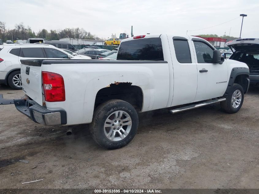 2009 Chevrolet Silverado 1500 Work Truck VIN: 1GCEC19X59Z217992 Lot: 39153595