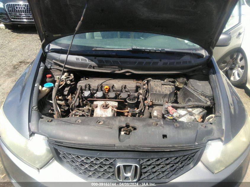 2HGFG1B91AH528975 | 2010 HONDA CIVIC