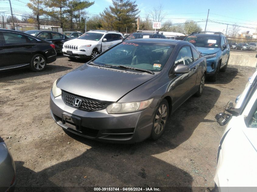 2HGFG1B91AH528975 | 2010 HONDA CIVIC