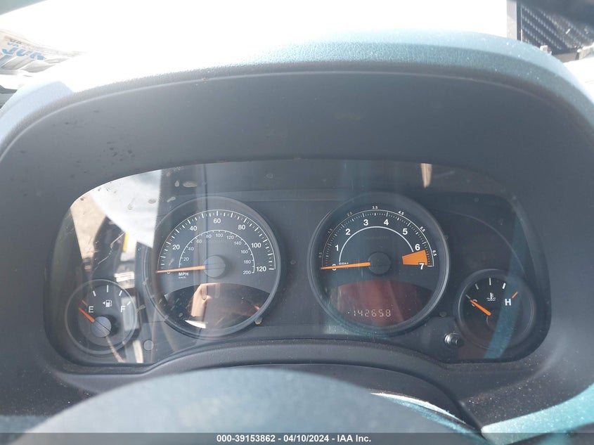 2015 JEEP PATRIOT VIN: 1C4NJRFB8FD215160