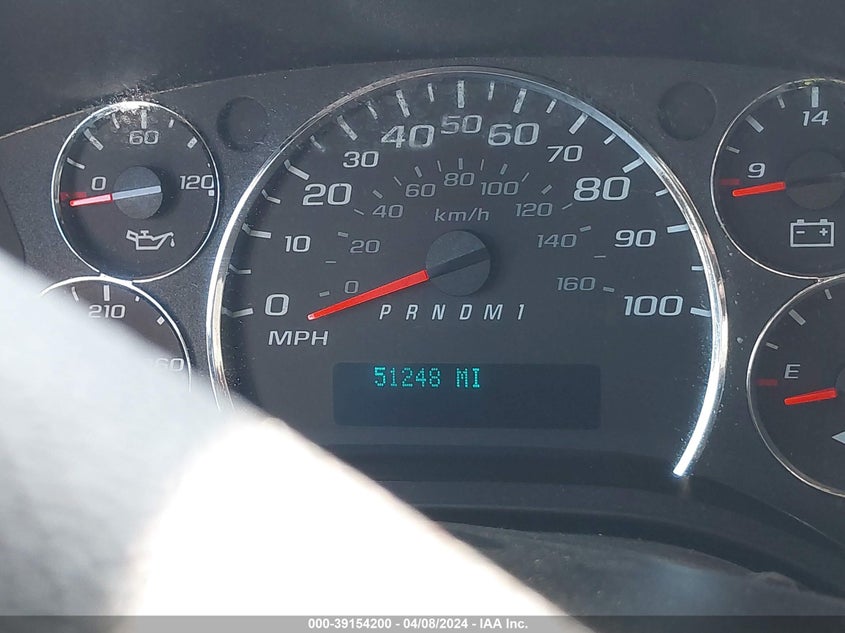 2021 CHEVROLET EXPRESS CARGO RWD 2500 REGULAR WHEELBASE WT - 1GCWGAFP1M1155057