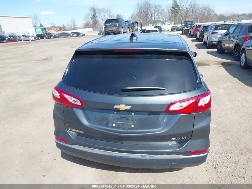 2020 Chevrolet Equinox Awd 2Fl VIN: 3GNAXTEVXLL264122 Lot: 39154231