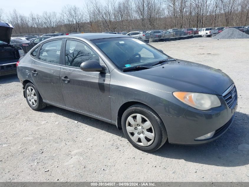 2007 Hyundai Elantra Gls/Limited/Se VIN: KMHDU46D07U239487 Lot: 39154507