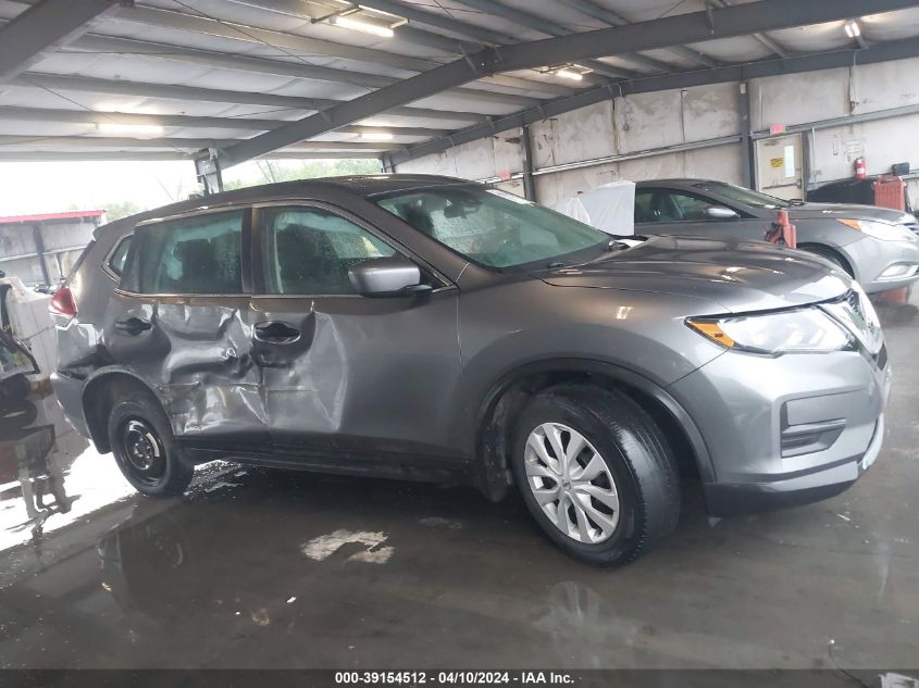 2019 Nissan Rogue S VIN: 5N1AT2MT9KC832820 Lot: 39154512