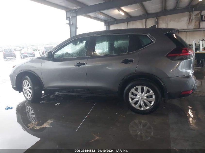 2019 Nissan Rogue S VIN: 5N1AT2MT9KC832820 Lot: 39154512