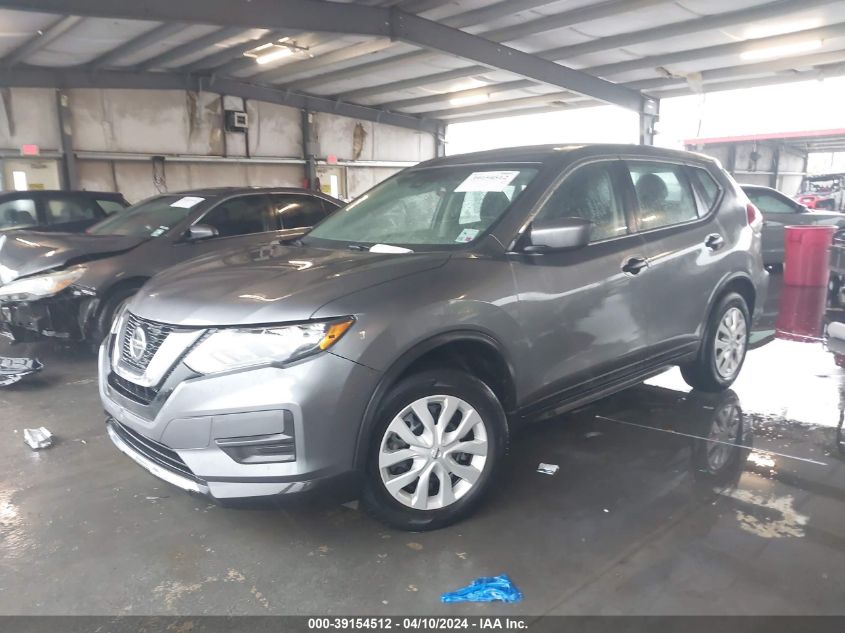 2019 Nissan Rogue S VIN: 5N1AT2MT9KC832820 Lot: 39154512