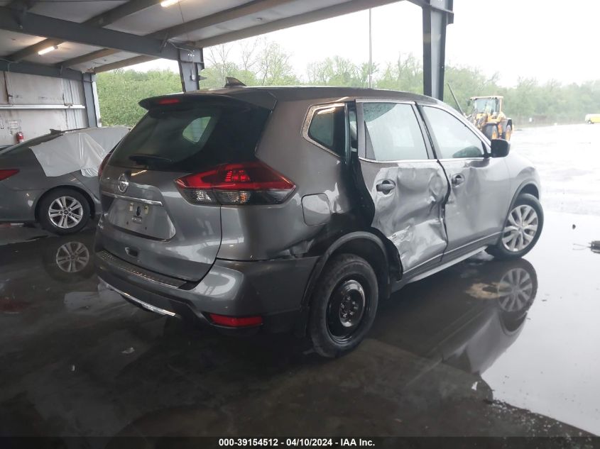 2019 Nissan Rogue S VIN: 5N1AT2MT9KC832820 Lot: 39154512