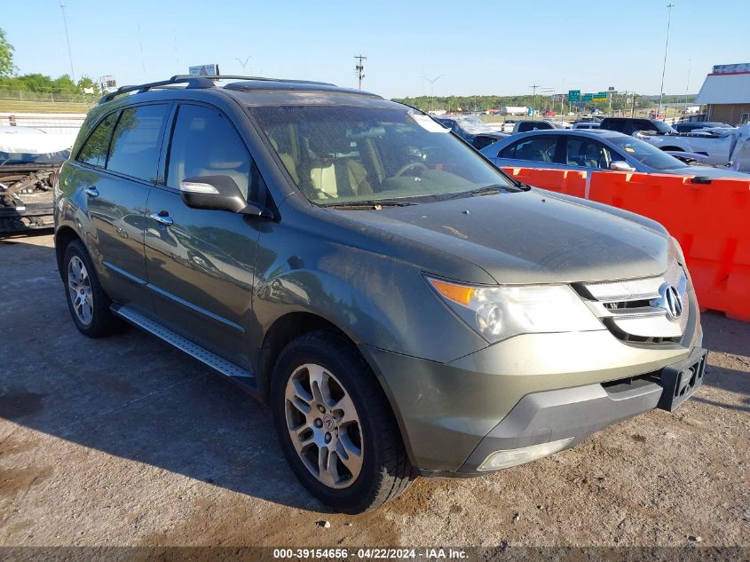 2007 Acura Mdx Technology Package VIN: 2HNYD28357H527971 Lot: 50284724