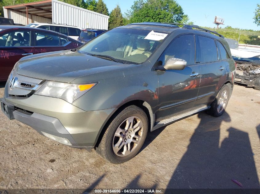 2007 Acura Mdx Technology Package VIN: 2HNYD28357H527971 Lot: 50284724