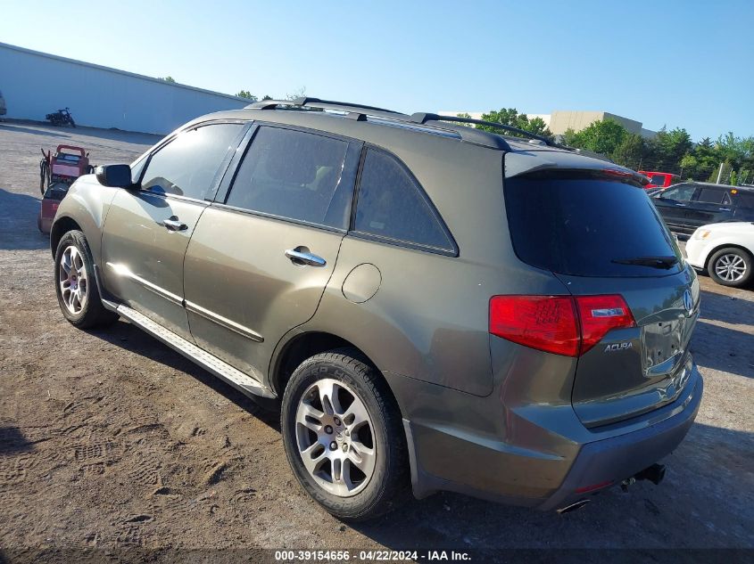 2007 Acura Mdx Technology Package VIN: 2HNYD28357H527971 Lot: 50284724