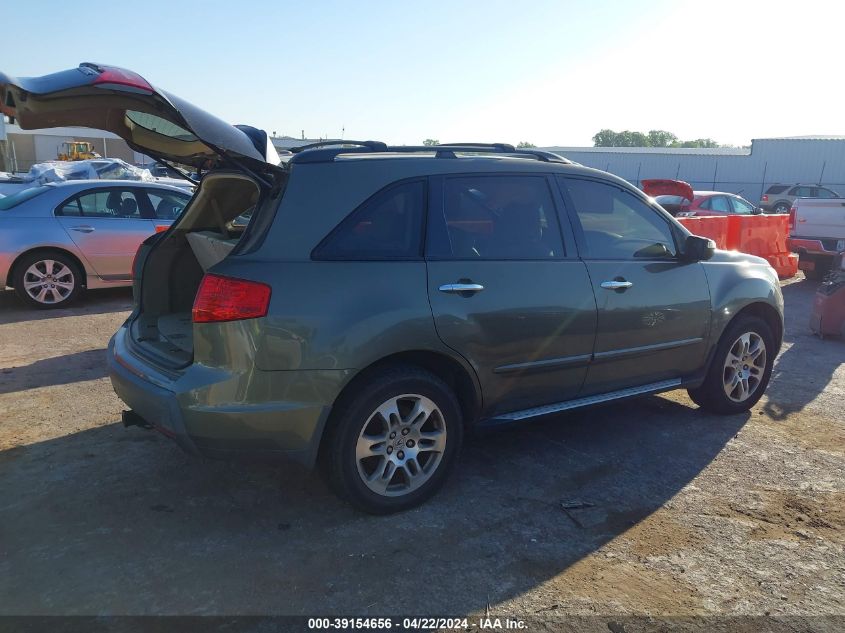 2007 Acura Mdx Technology Package VIN: 2HNYD28357H527971 Lot: 50284724