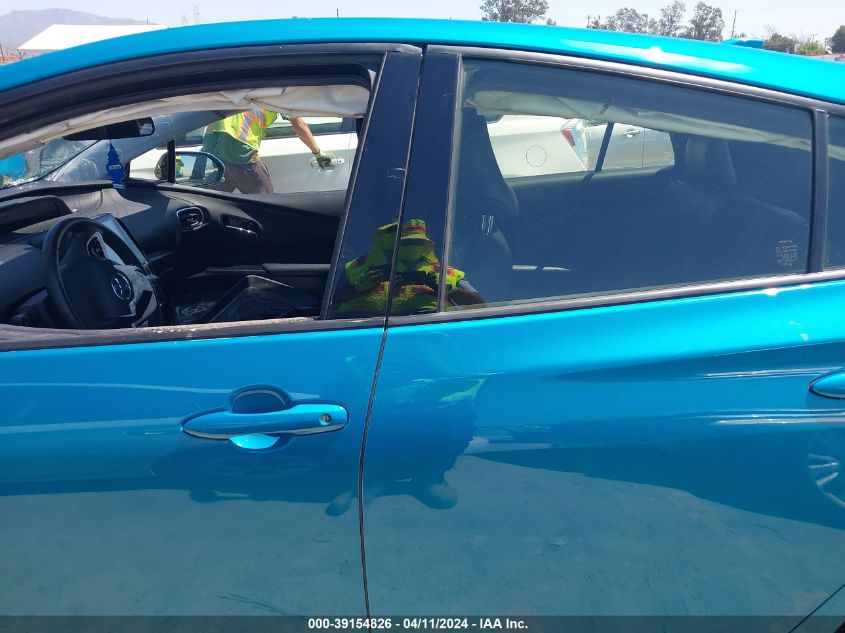 VIN JTDKARFP7H3068014 2017 TOYOTA PRIUS PRIME PREMIUM