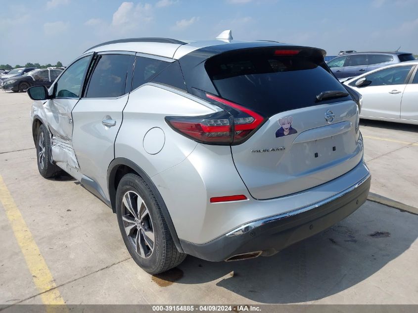 2020 Nissan Murano Sv Fwd VIN: 5N1AZ2BJ8LN122846 Lot: 39154885