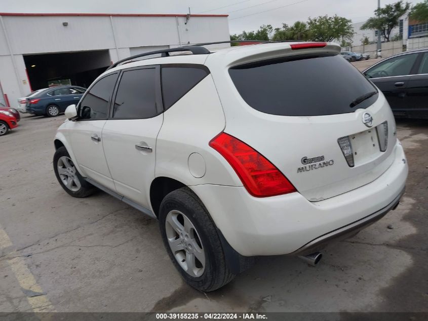 2005 Nissan Murano Sl VIN: JN8AZ08T15W321742 Lot: 49959834