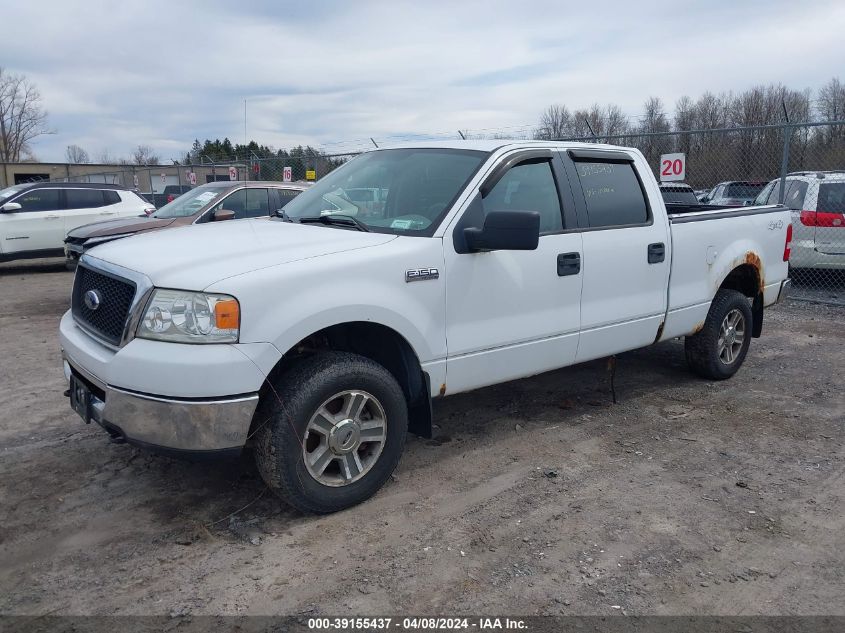 1FTRW14W27FA91824 | 2007 FORD F-150