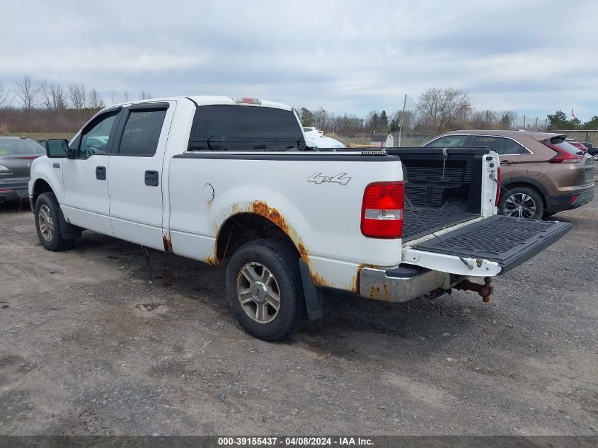 1FTRW14W27FA91824 | 2007 FORD F-150