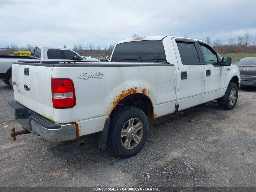 1FTRW14W27FA91824 | 2007 FORD F-150