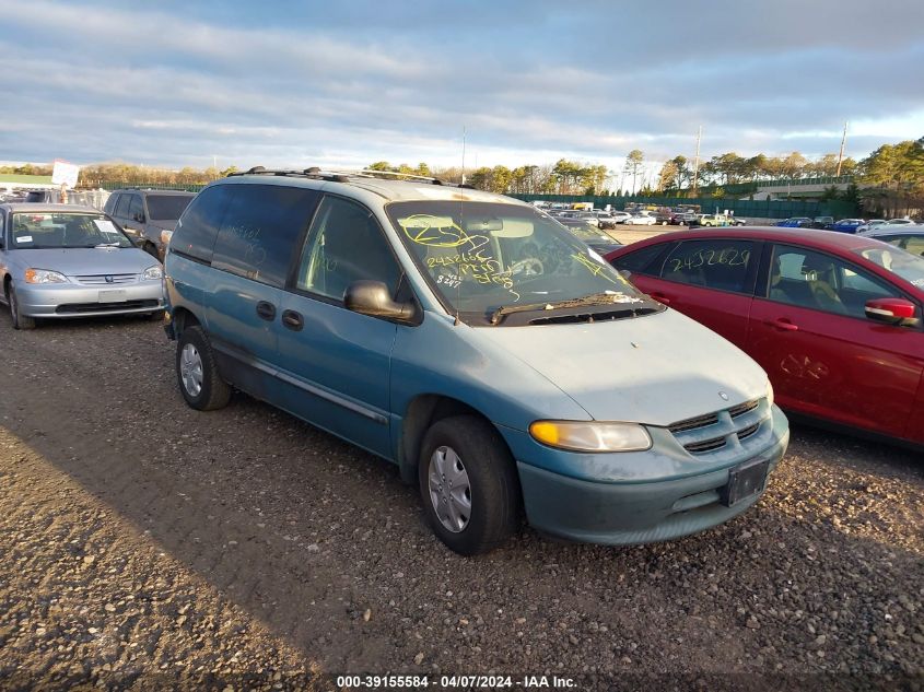 1996 Dodge Caravan