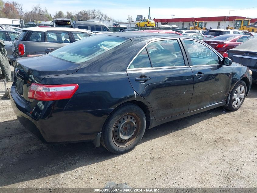 4T1BE46K79U864295 | 2009 TOYOTA CAMRY