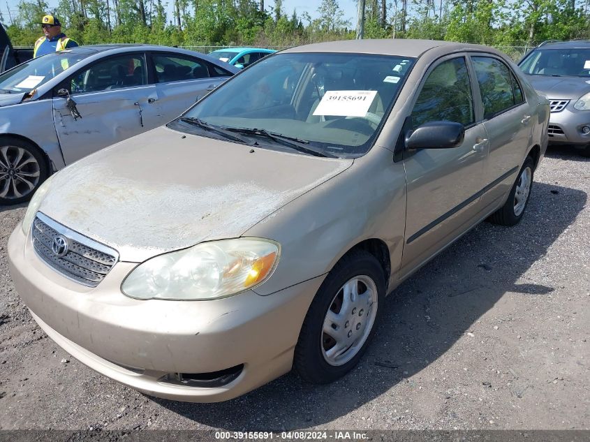 1NXBR32E17Z785202 | 2007 TOYOTA COROLLA