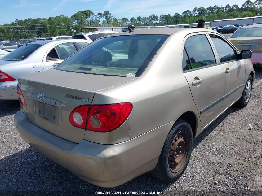 1NXBR32E17Z785202 | 2007 TOYOTA COROLLA