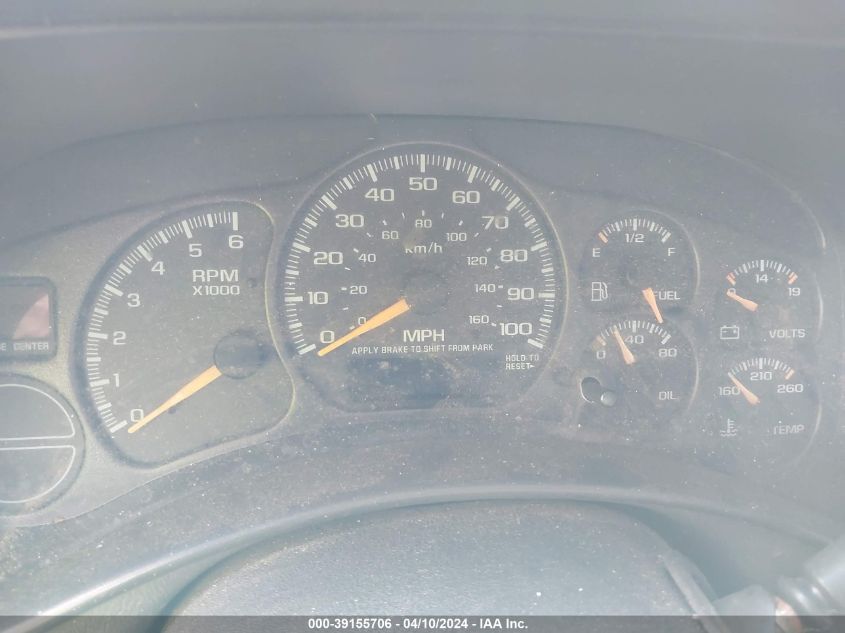 2GCEC19V011174223 | 2001 CHEVROLET SILVERADO 1500