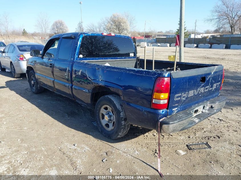 2001 Chevrolet Silverado 1500 VIN: 2GCEC19W111245230 Lot: 39155775