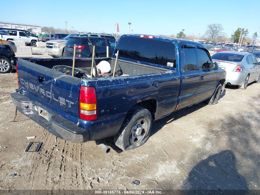 2001 Chevrolet Silverado 1500 VIN: 2GCEC19W111245230 Lot: 39155775