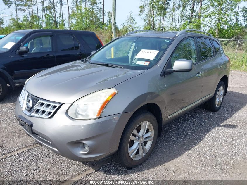 2012 Nissan Rogue Sv VIN: JN8AS5MT7CW604599 Lot: 39155848