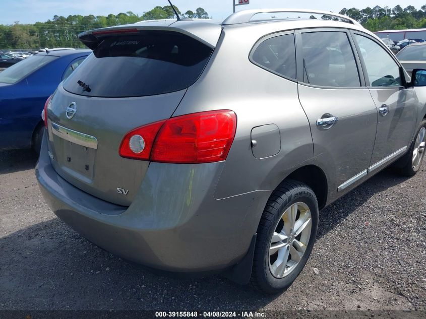 2012 Nissan Rogue Sv VIN: JN8AS5MT7CW604599 Lot: 39155848