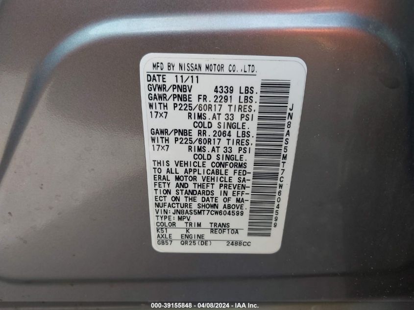 2012 Nissan Rogue Sv VIN: JN8AS5MT7CW604599 Lot: 39155848