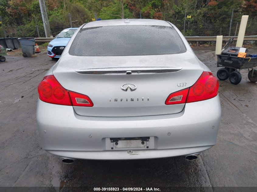 2012 Infiniti G37 Journey VIN: JN1CV6AP1CM932933 Lot: 39155923