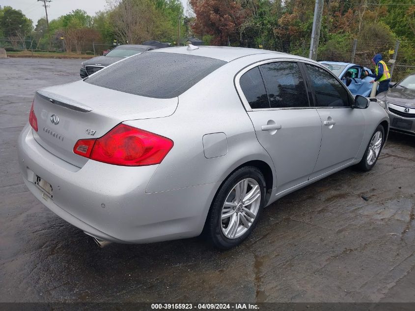 2012 Infiniti G37 Journey VIN: JN1CV6AP1CM932933 Lot: 39155923