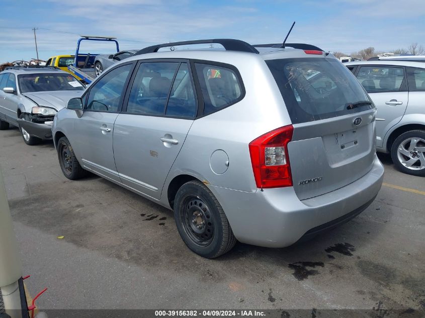 2009 Kia Rondo Lx VIN: KNAFG528297230971 Lot: 39156382