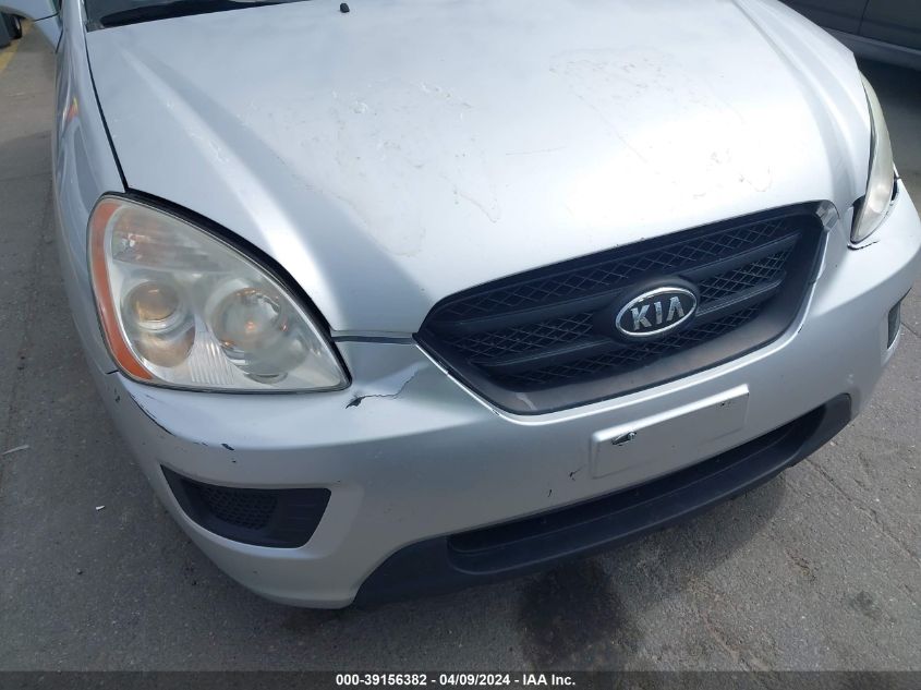 2009 Kia Rondo Lx VIN: KNAFG528297230971 Lot: 39156382