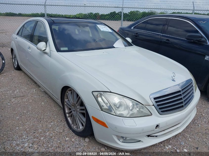 2008 Mercedes-Benz S 550 VIN: WDDNG71X98A196036 Lot: 39156825