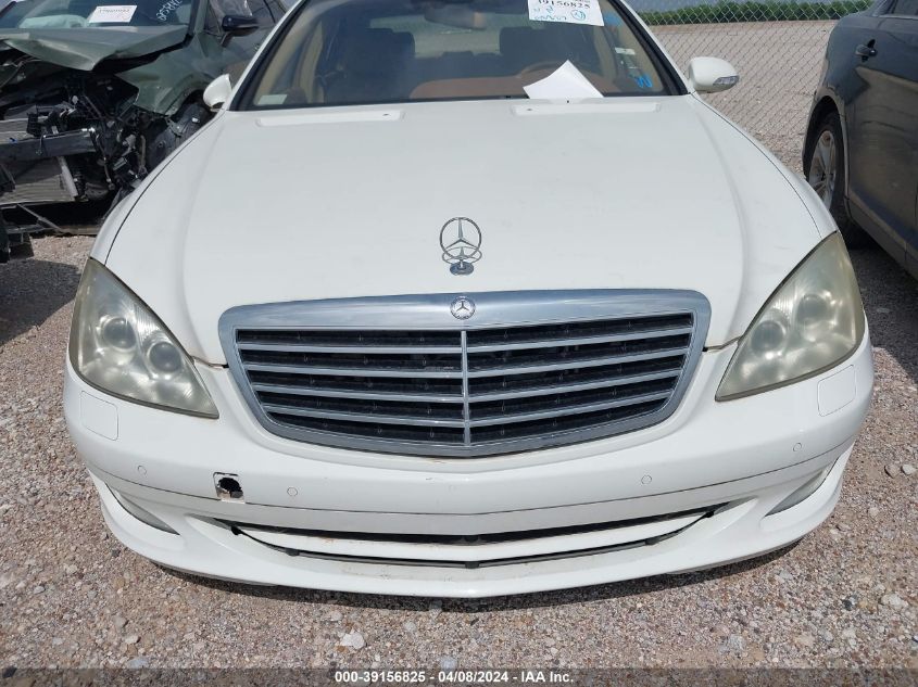 2008 Mercedes-Benz S 550 VIN: WDDNG71X98A196036 Lot: 39156825