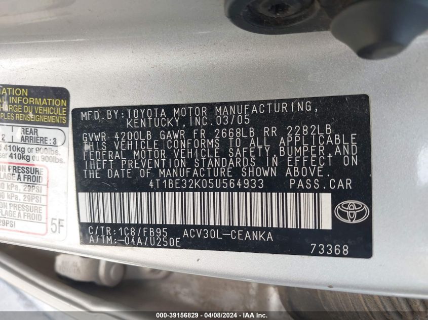 4T1BE32K05U564933 2005 Toyota Camry Le