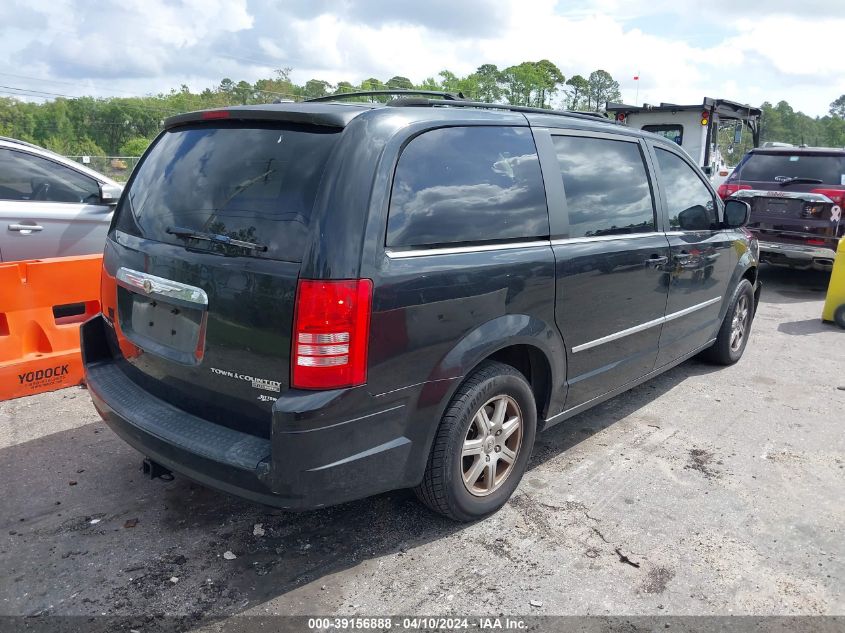 2010 Chrysler Town & Country Touring Plus VIN: 2A4RR8D10AR422849 Lot: 51216634