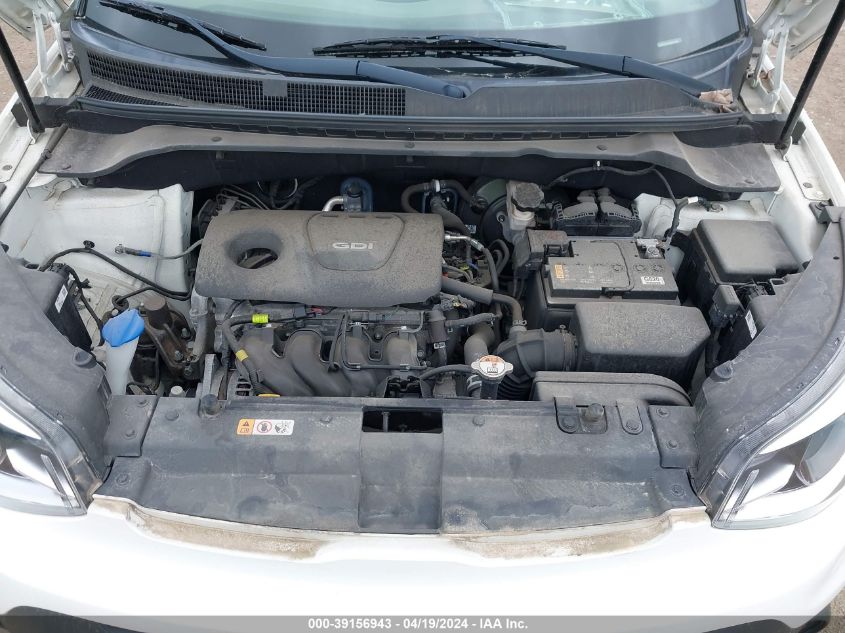 2017 Kia Soul VIN: KNDJN2A22H7439544 Lot: 39156943