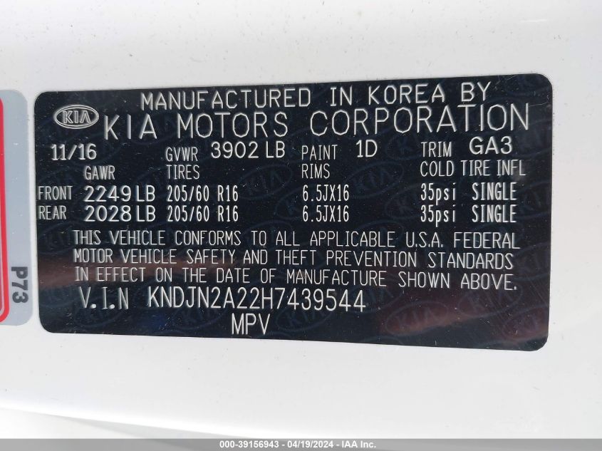 2017 Kia Soul VIN: KNDJN2A22H7439544 Lot: 39156943