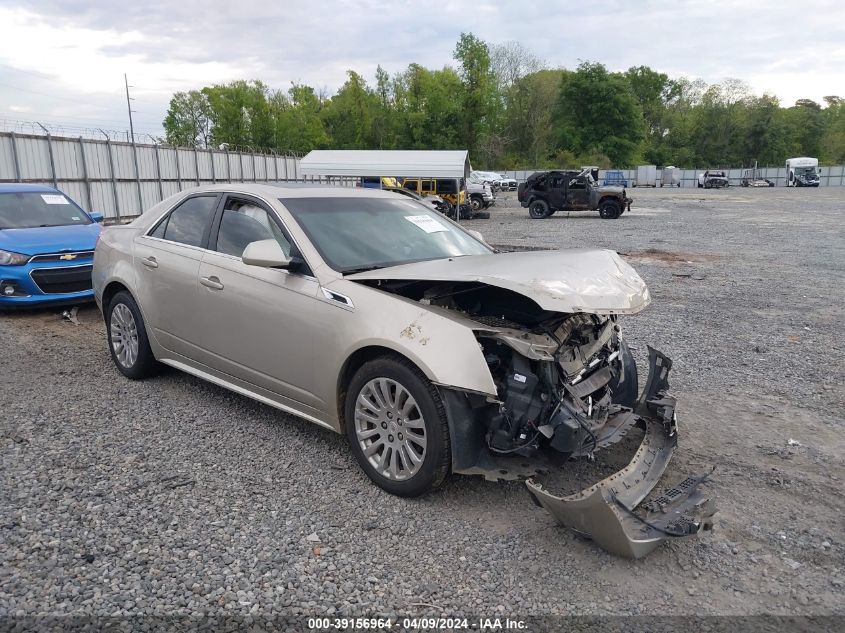 2013 Cadillac Cts Performance VIN: 1G6DK5E33D0101618 Lot: 39156964